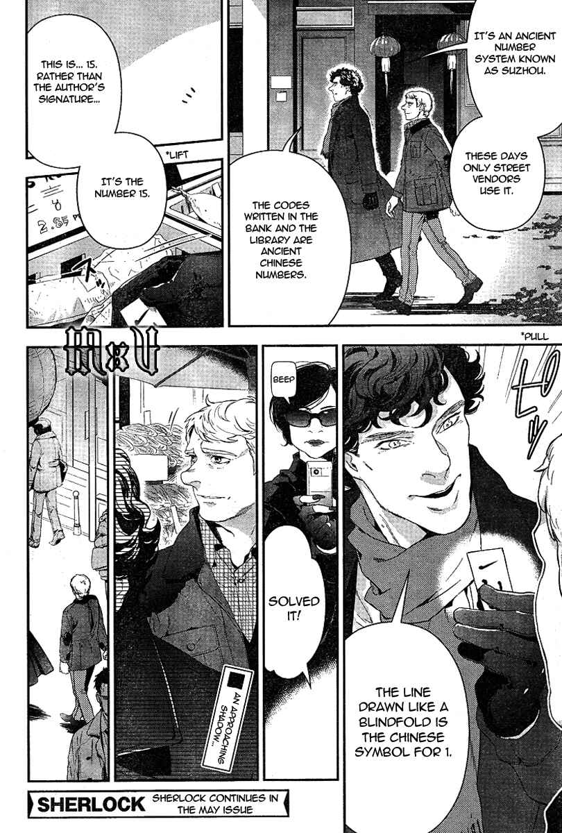 Page 12 Chapter 4 Sherlock