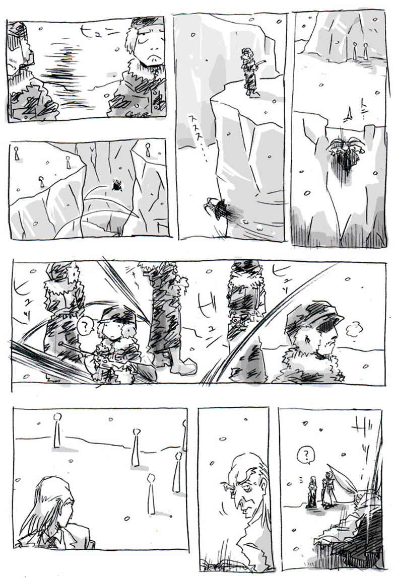 Page 20 Chapter 1 The Idaten Deities Know Only Peace