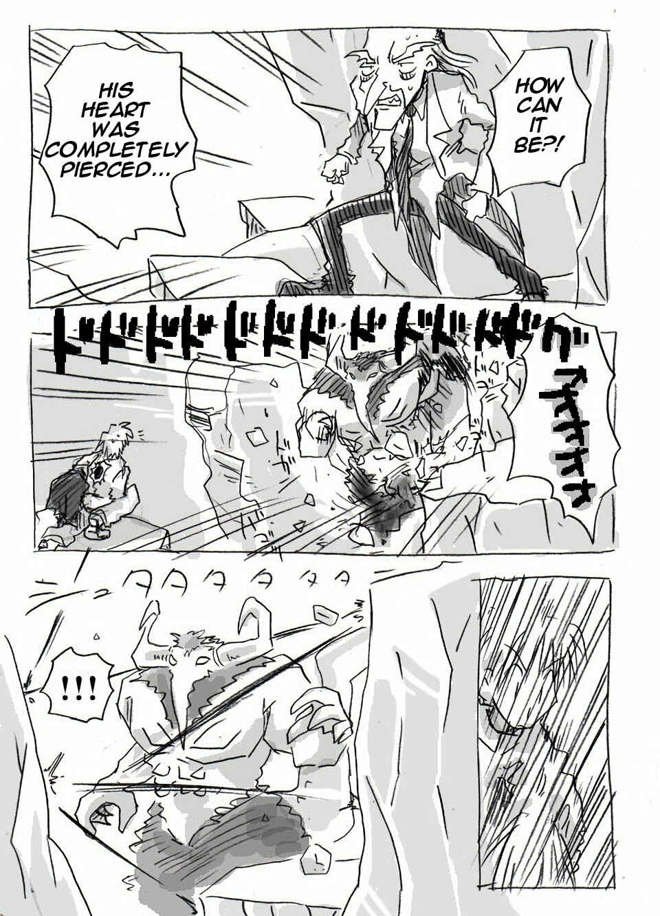 Page 11 Chapter 2 The Idaten Deities Know Only Peace