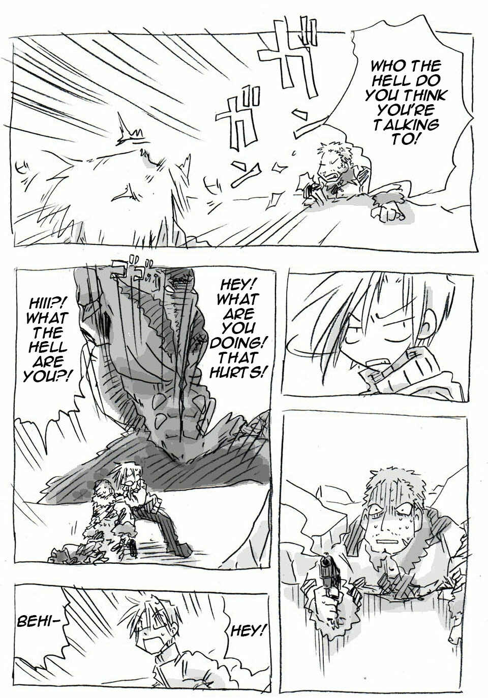 Page 2 Chapter 2 The Idaten Deities Know Only Peace
