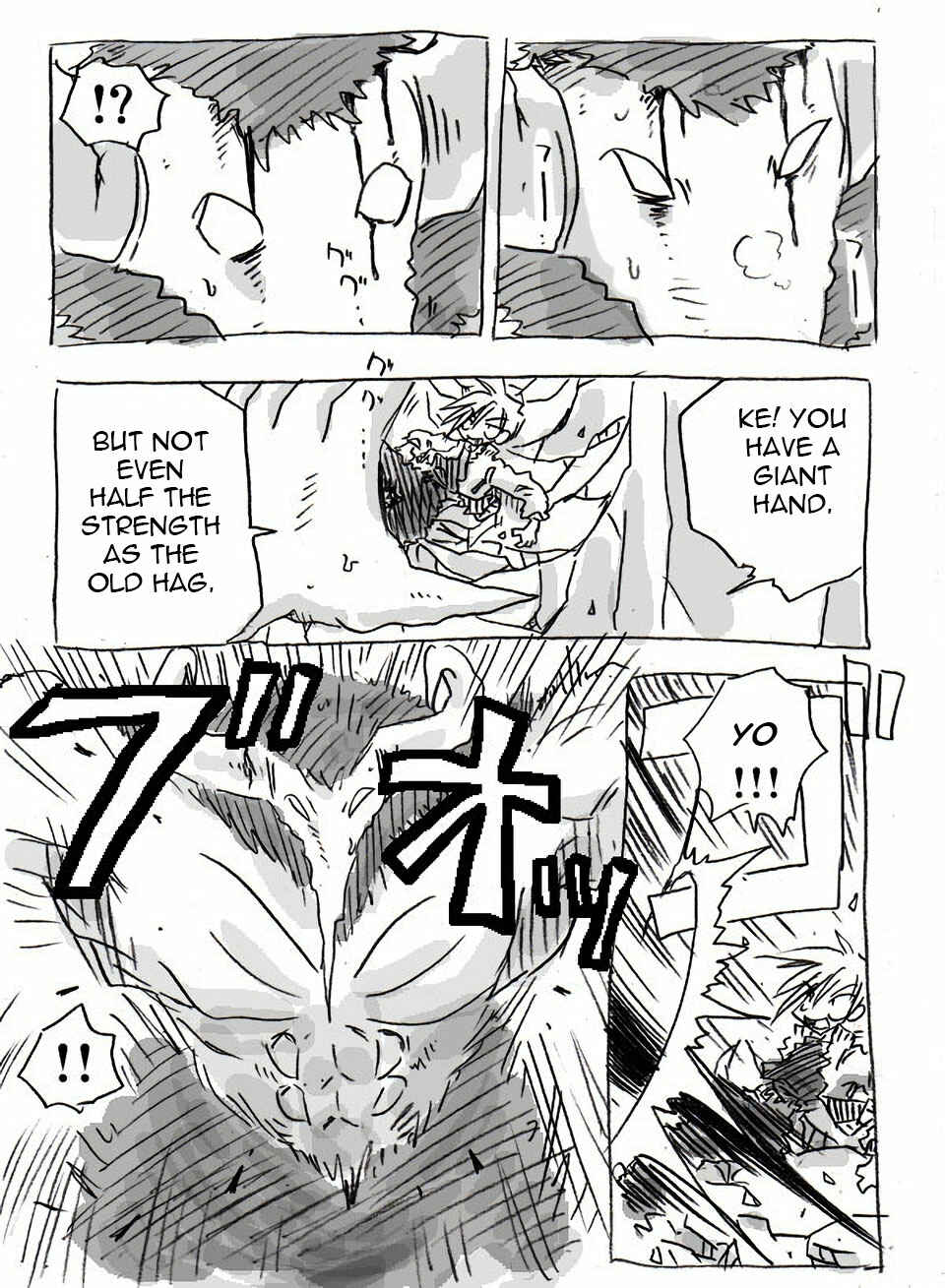 Page 23 Chapter 2 The Idaten Deities Know Only Peace