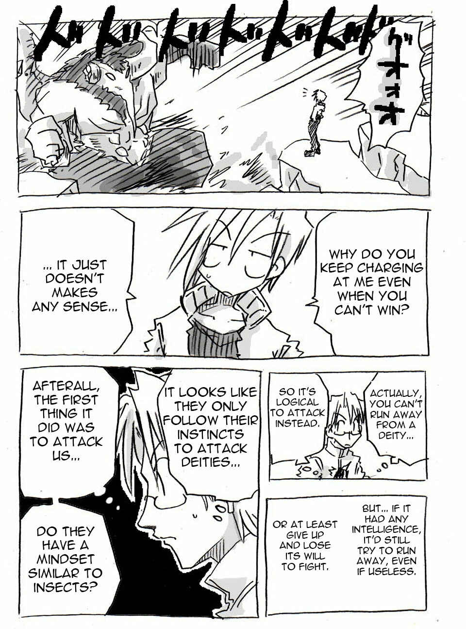 Page 27 Chapter 2 The Idaten Deities Know Only Peace
