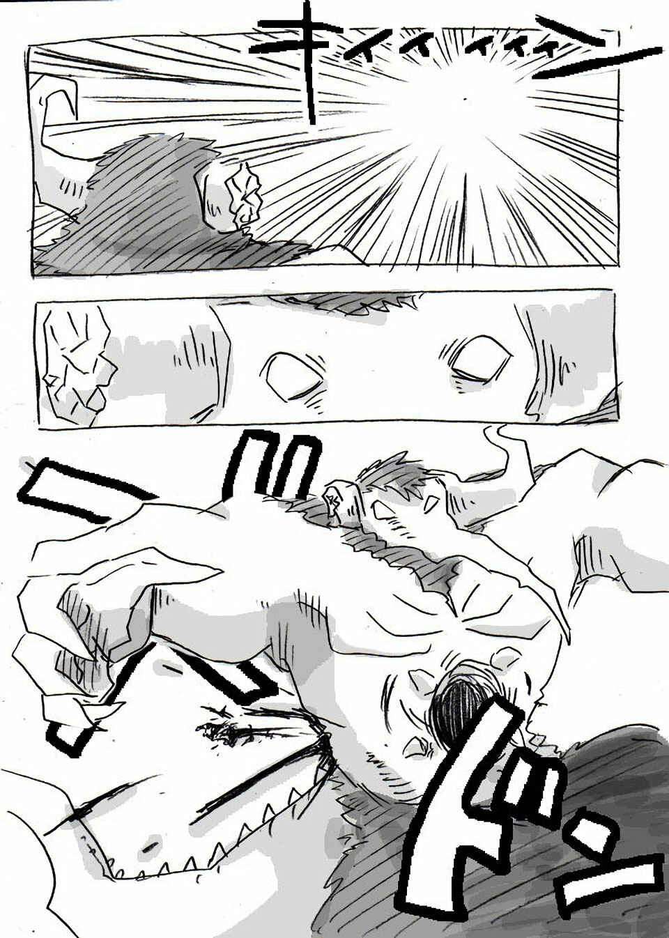Page 30 Chapter 2 The Idaten Deities Know Only Peace
