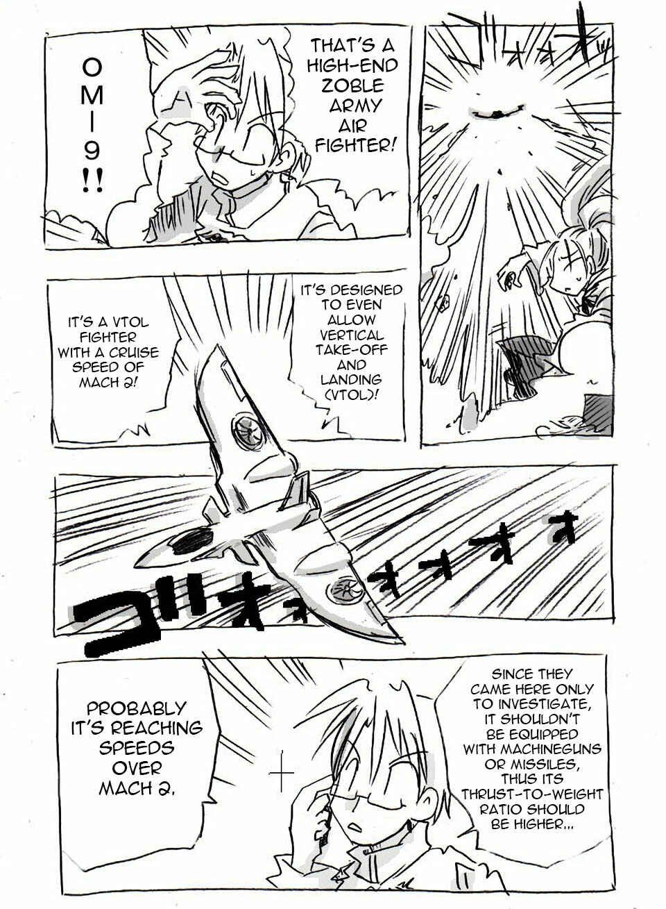 Page 35 Chapter 2 The Idaten Deities Know Only Peace