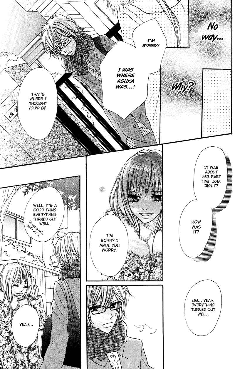 Page 13 Chapter 17 B.O.D.Y.