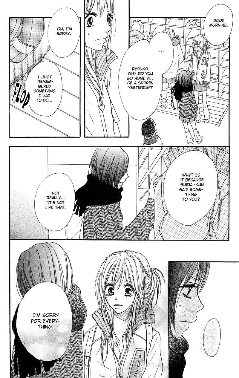 Page 20 Chapter 17 B.O.D.Y.
