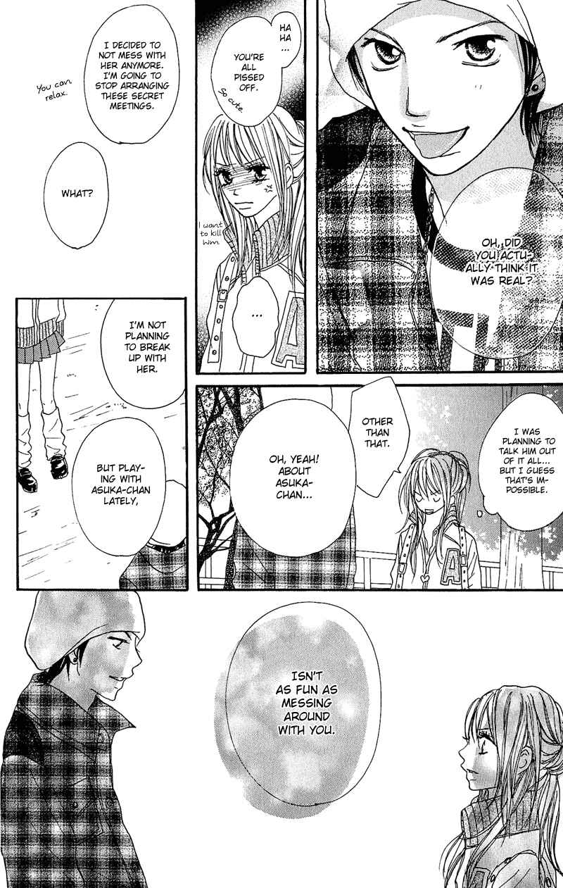 Page 40 Chapter 17 B.O.D.Y.