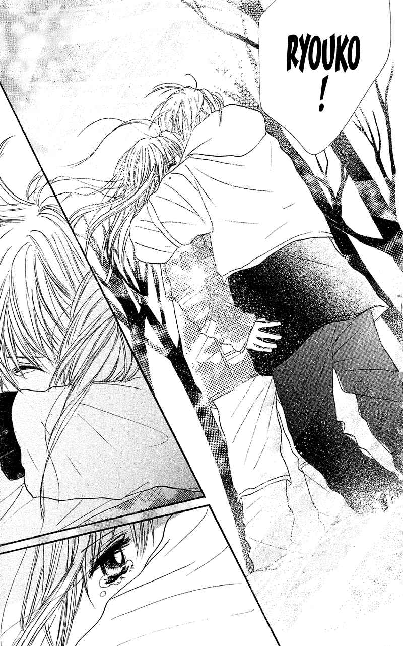 Page 29 Chapter 20 B.O.D.Y.