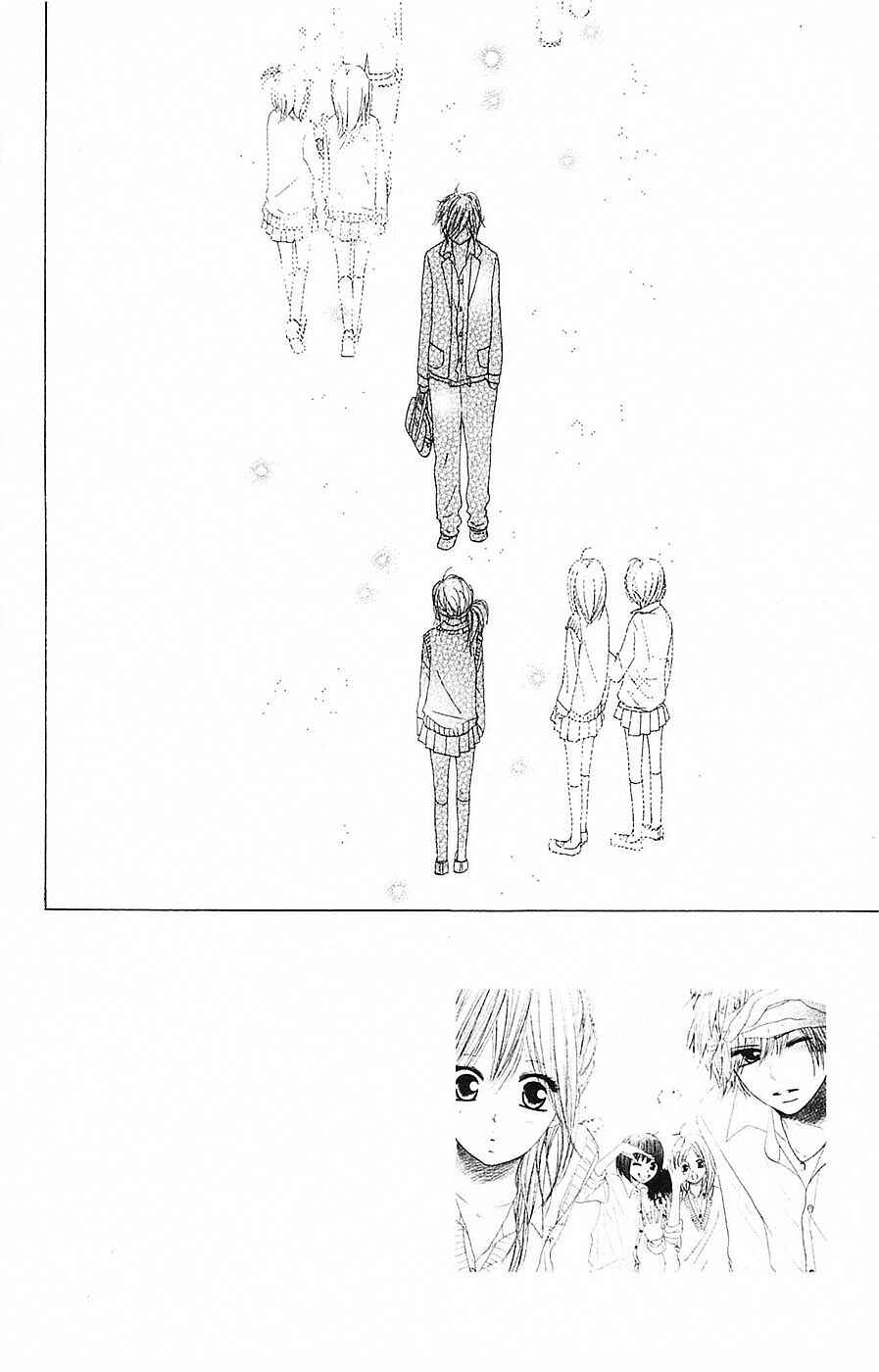 Page 1 Chapter 49 B.O.D.Y.