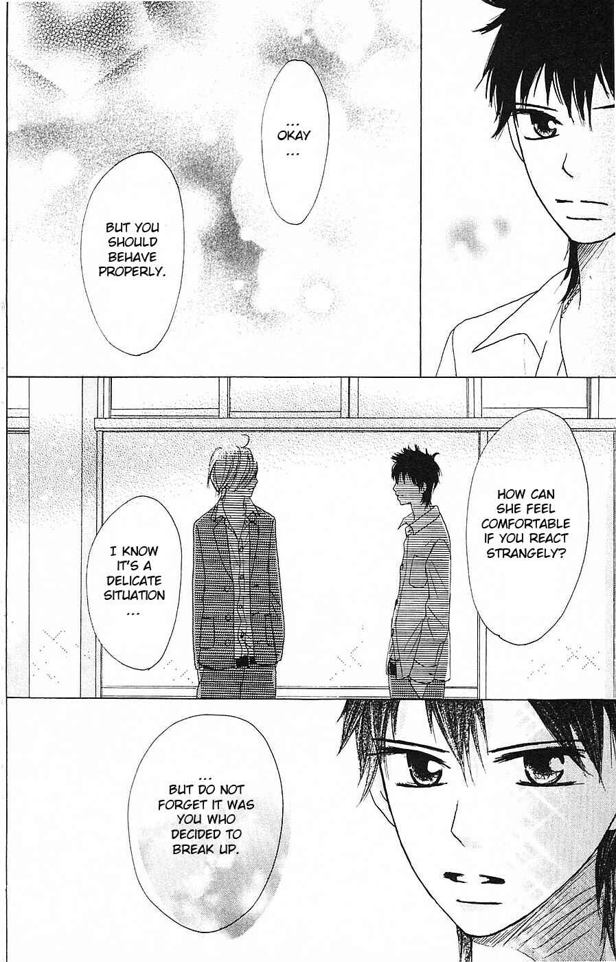 Page 21 Chapter 49 B.O.D.Y.