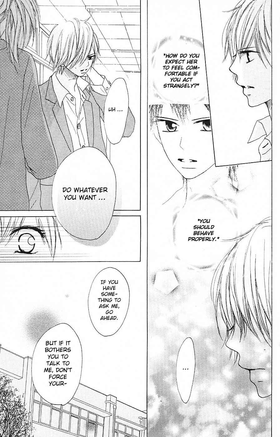 Page 32 Chapter 49 B.O.D.Y.