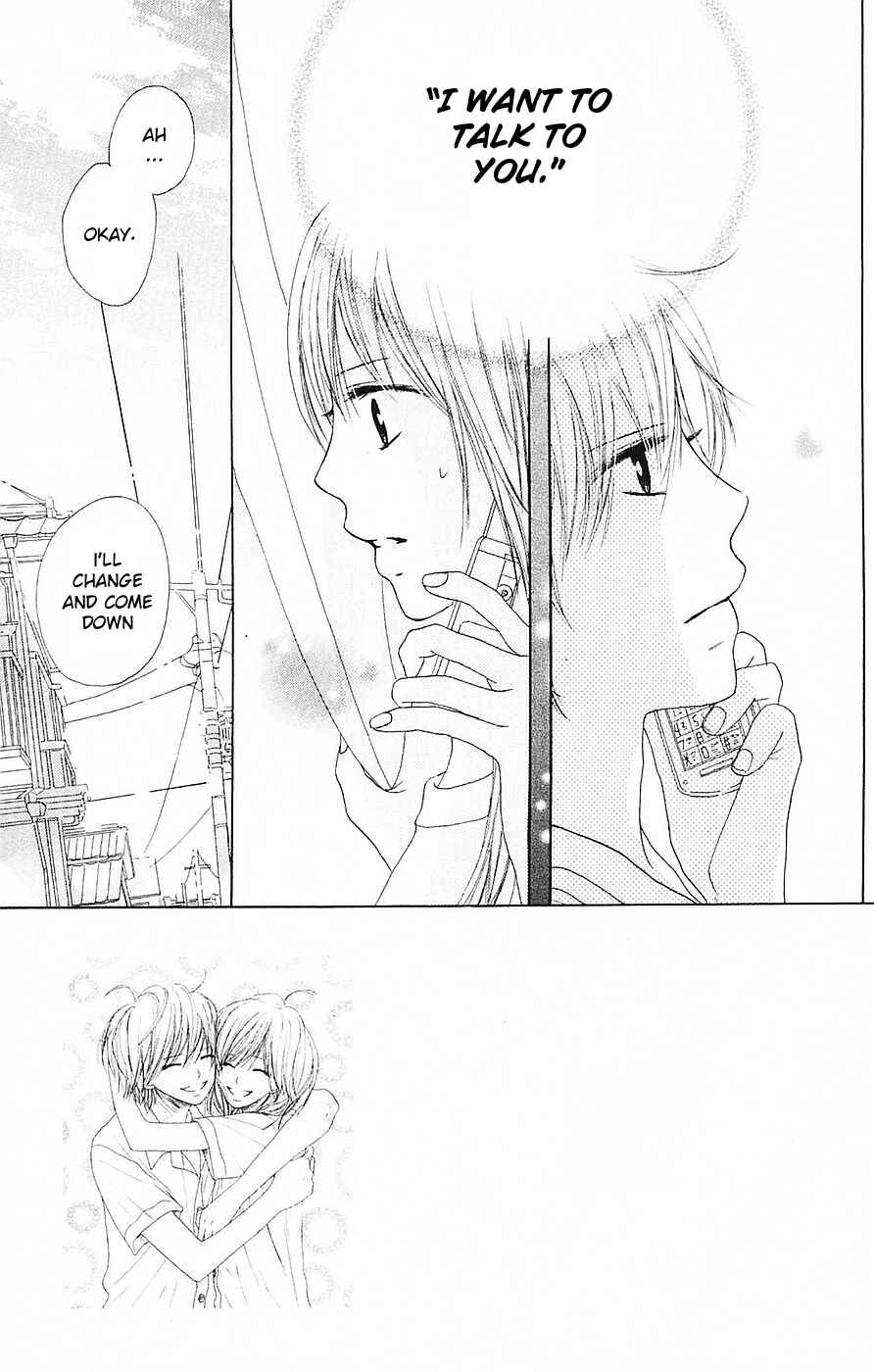 Page 1 Chapter 58 B.O.D.Y.