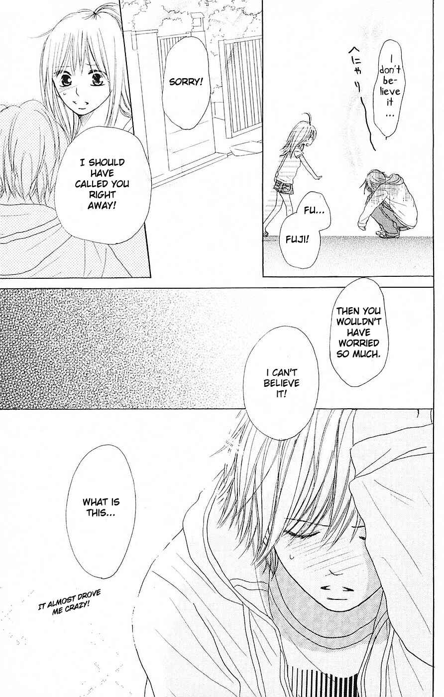 Page 15 Chapter 58 B.O.D.Y.
