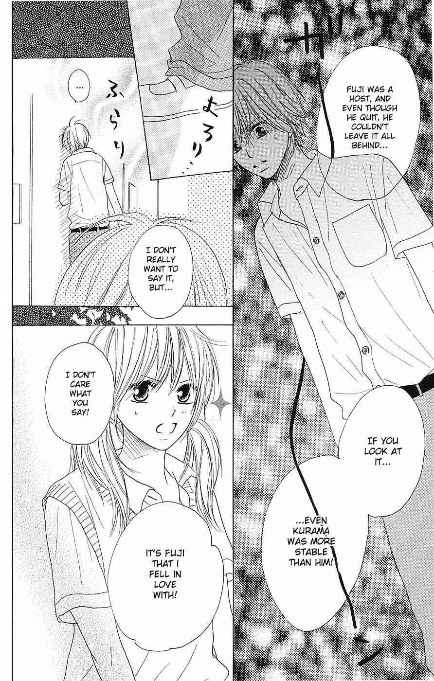 Page 26 Chapter 58 B.O.D.Y.