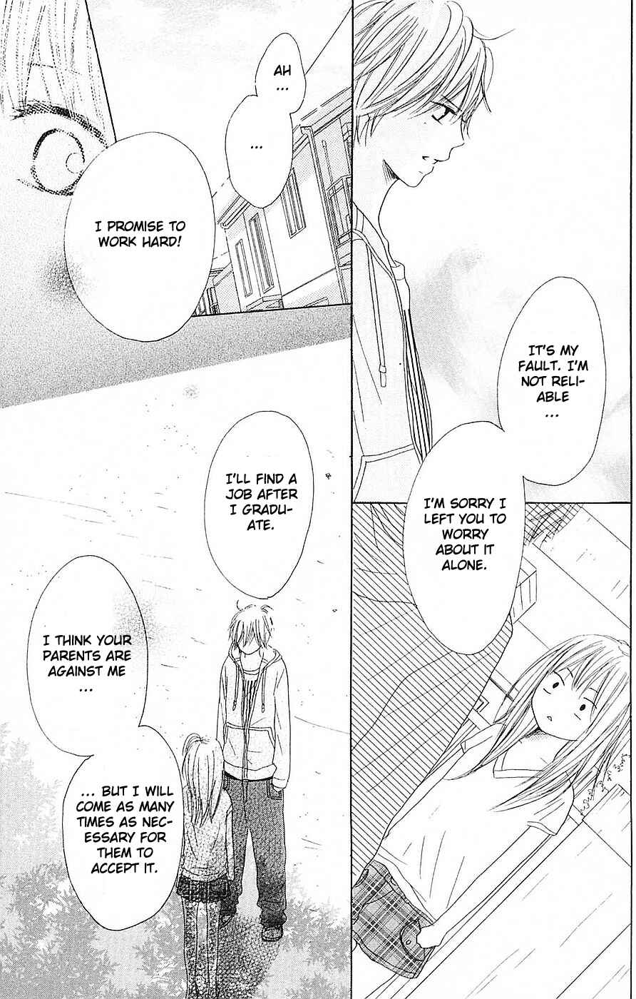 Page 7 Chapter 58 B.O.D.Y.