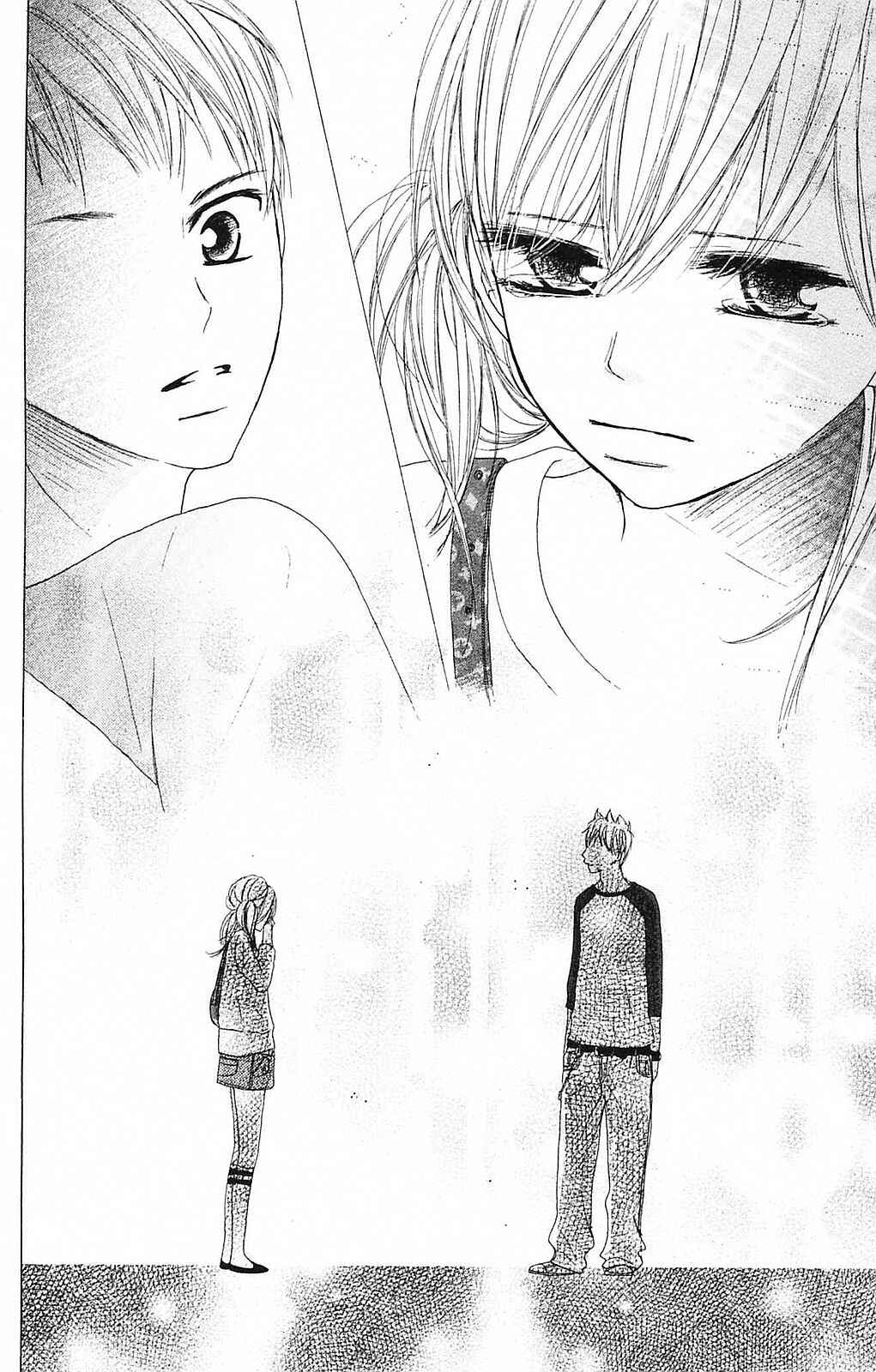 Page 41 Chapter 45 B.O.D.Y.