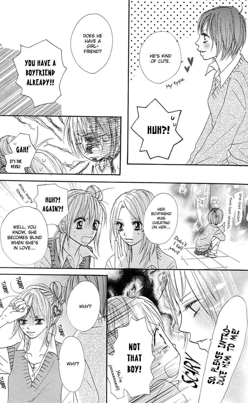Page 19 Chapter 14 B.O.D.Y.