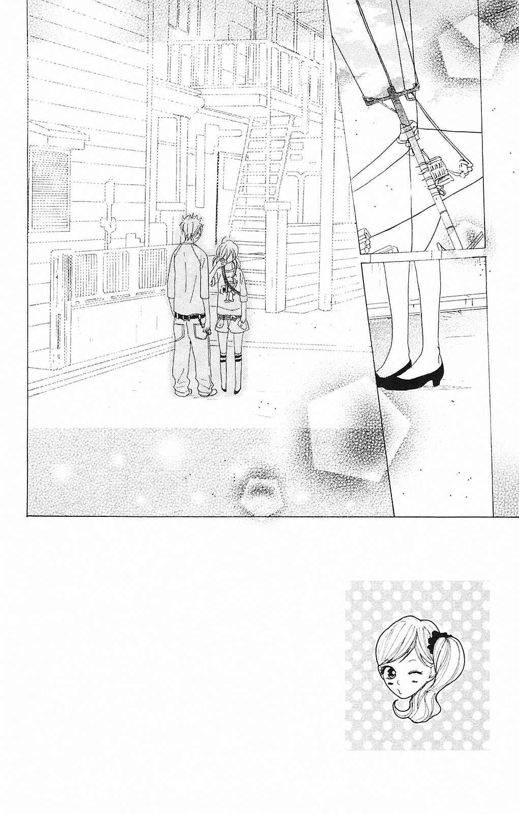 Page 1 Chapter 46 B.O.D.Y.