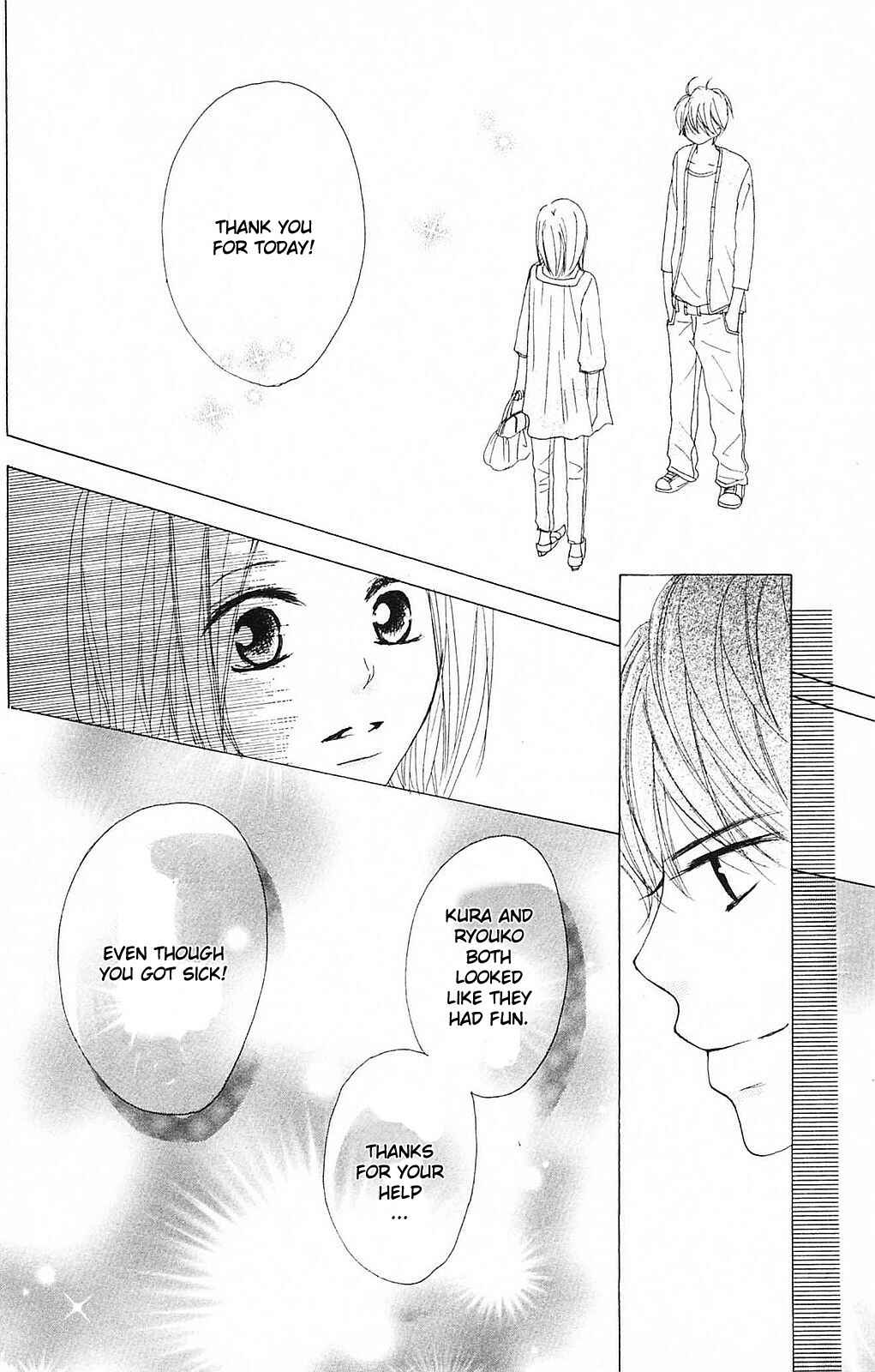 Page 11 Chapter 46 B.O.D.Y.