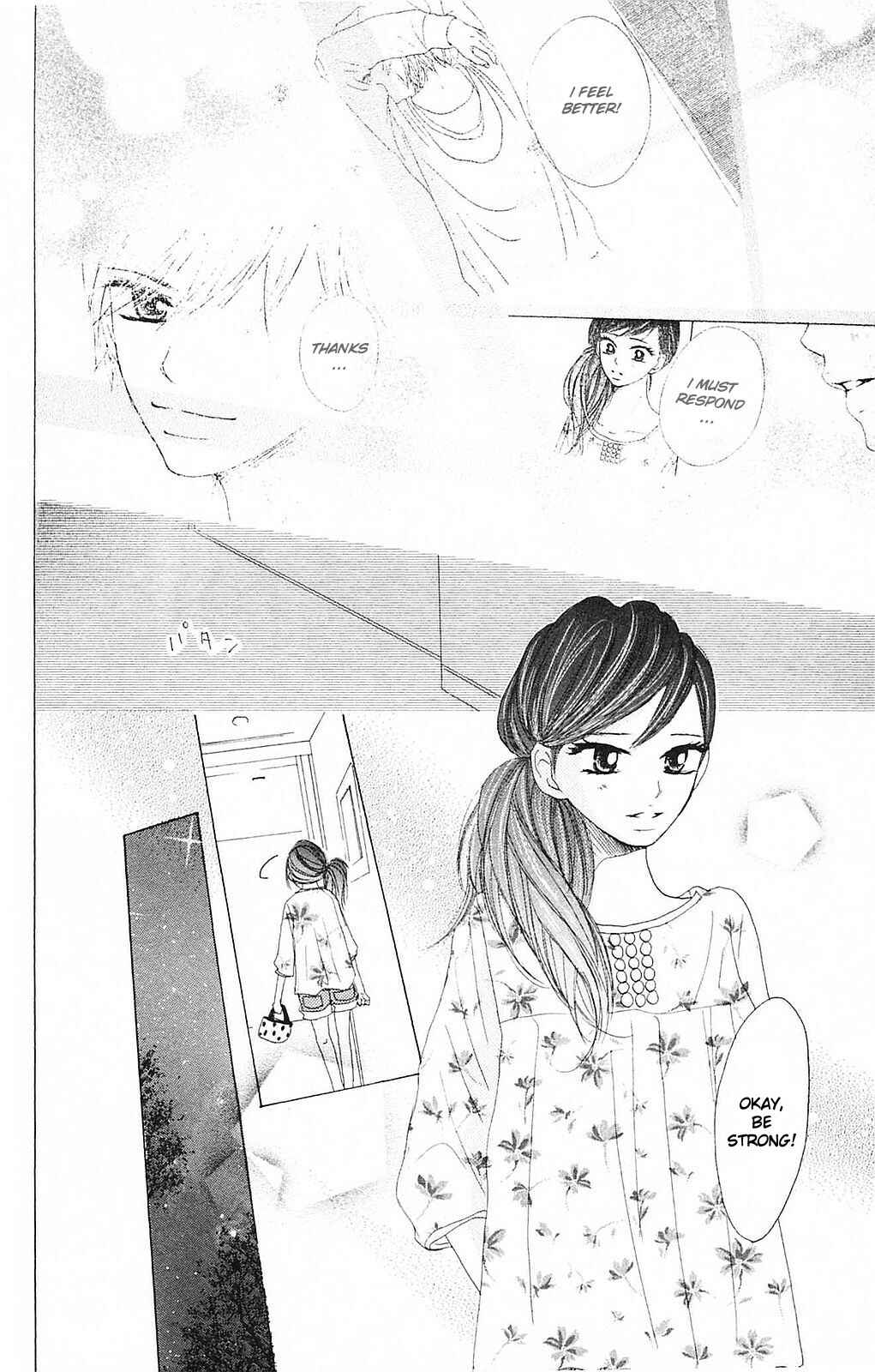Page 23 Chapter 46 B.O.D.Y.