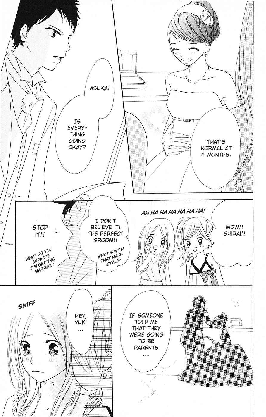 Page 13 Chapter 59 B.O.D.Y.