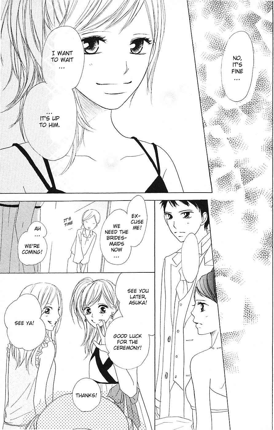 Page 17 Chapter 59 B.O.D.Y.