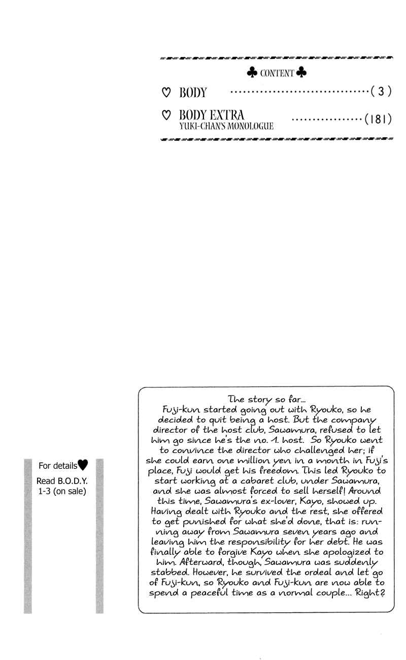 Page 5 Chapter 13 B.O.D.Y.
