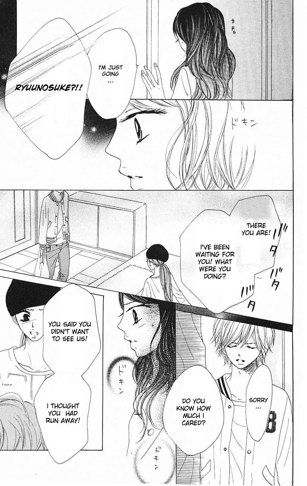 Page 18 Chapter 43 B.O.D.Y.