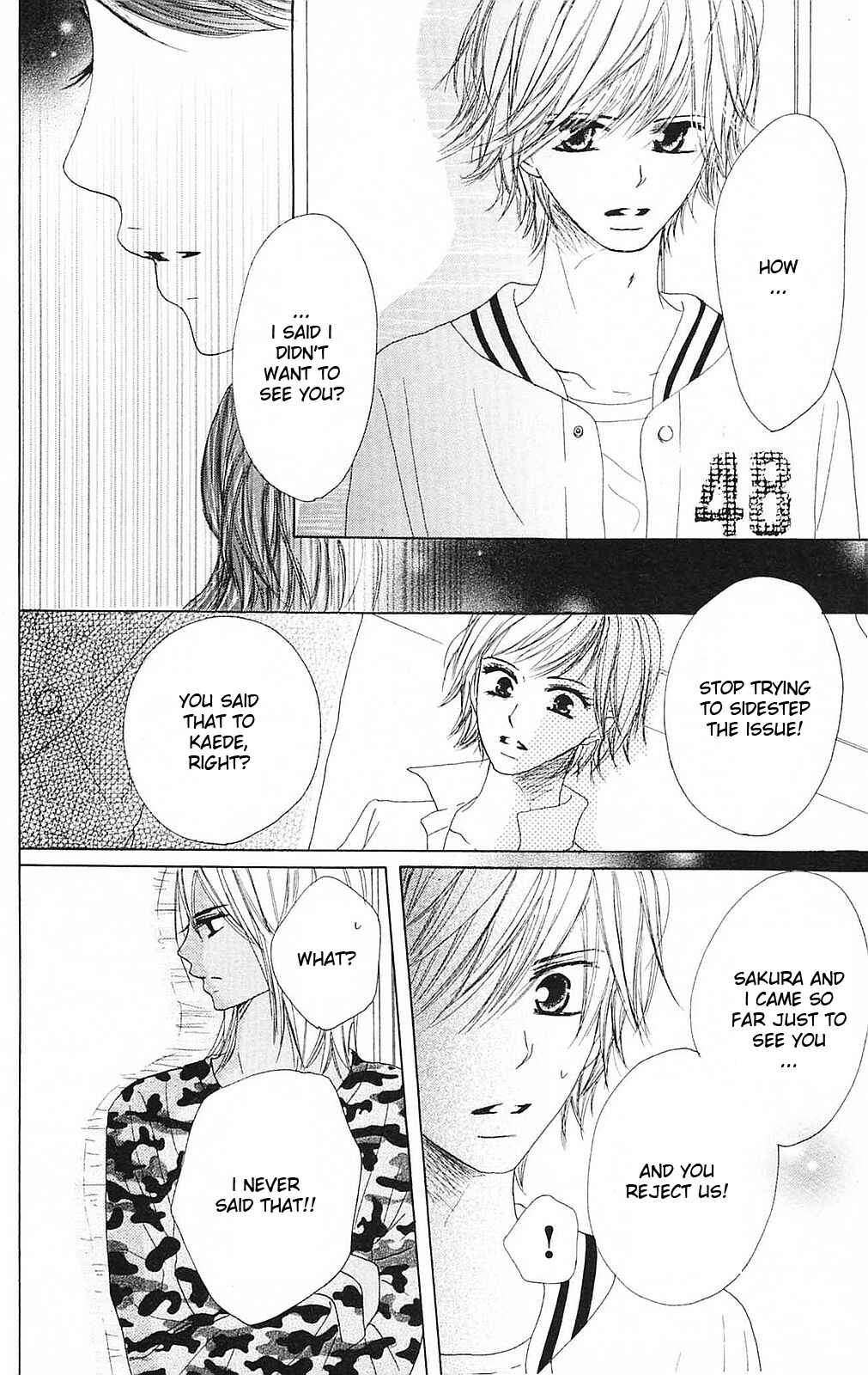 Page 19 Chapter 43 B.O.D.Y.