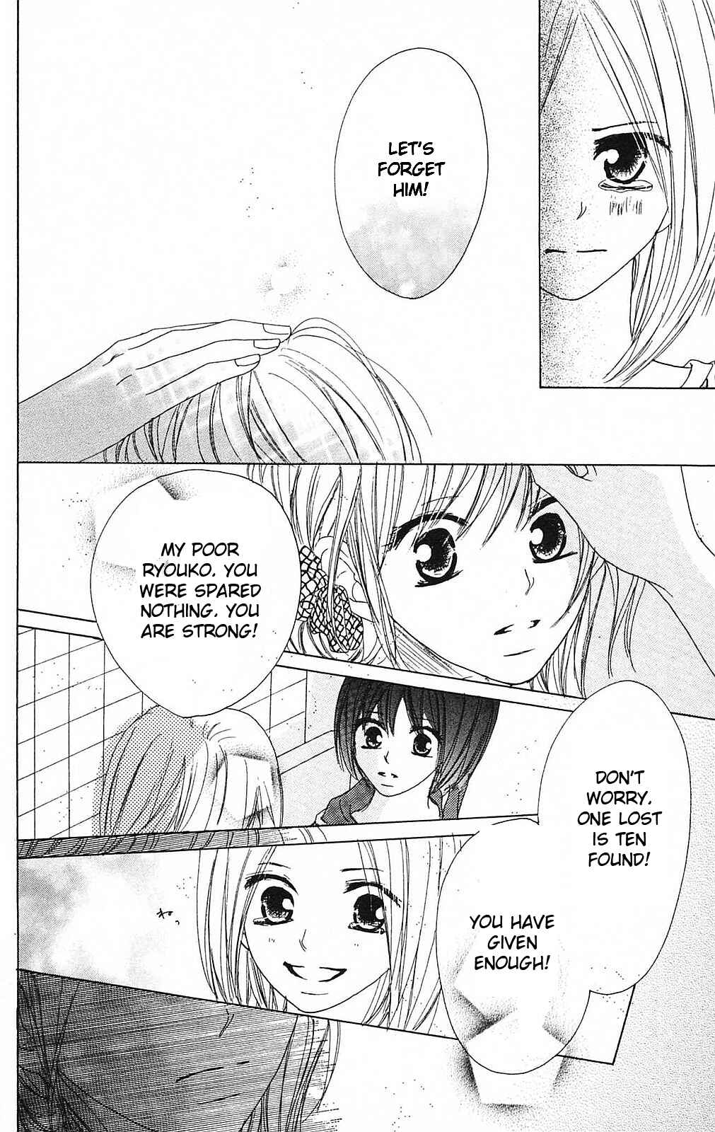 Page 43 Chapter 43 B.O.D.Y.