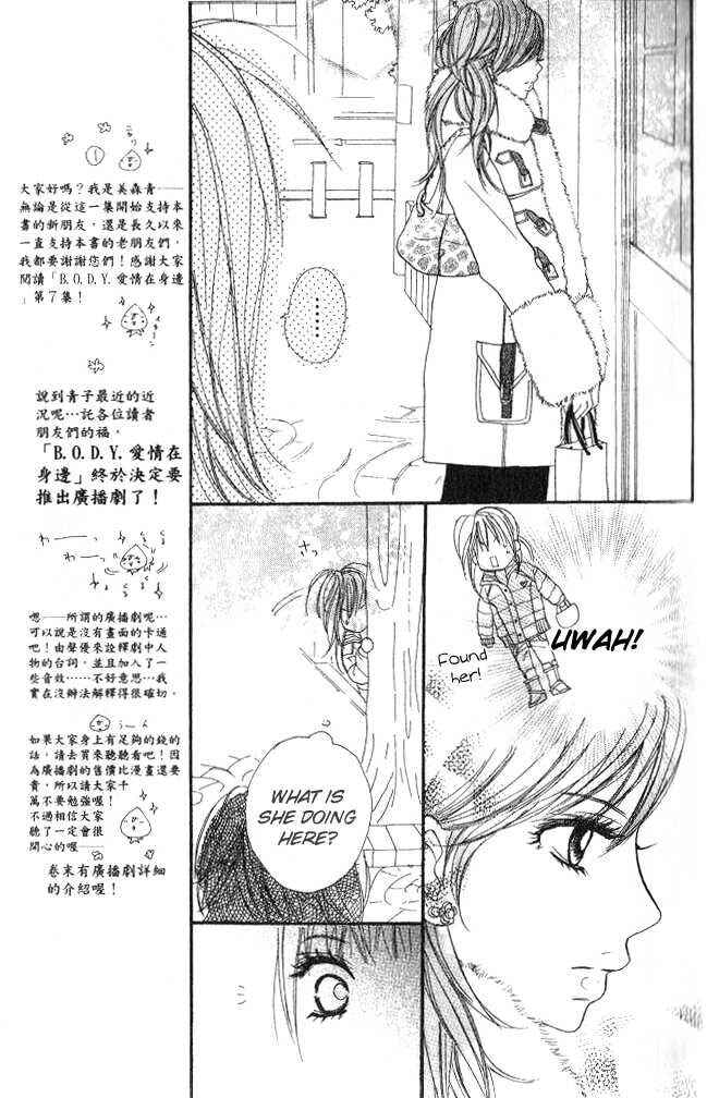 Page 13 Chapter 24 B.O.D.Y.