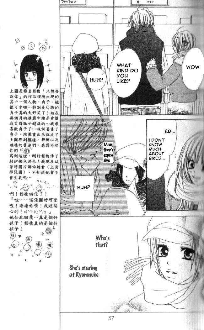 Page 12 Chapter 25 B.O.D.Y.