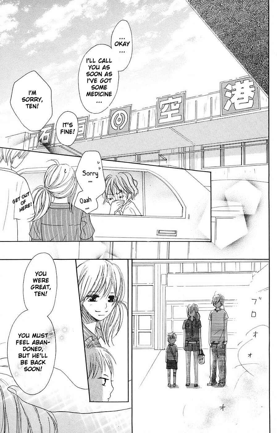 Page 11 Chapter 54 B.O.D.Y.