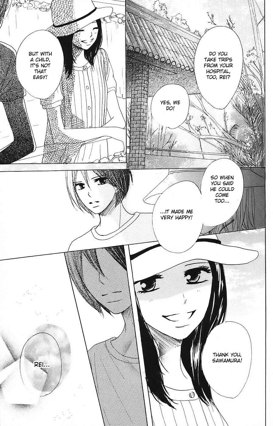 Page 25 Chapter 54 B.O.D.Y.