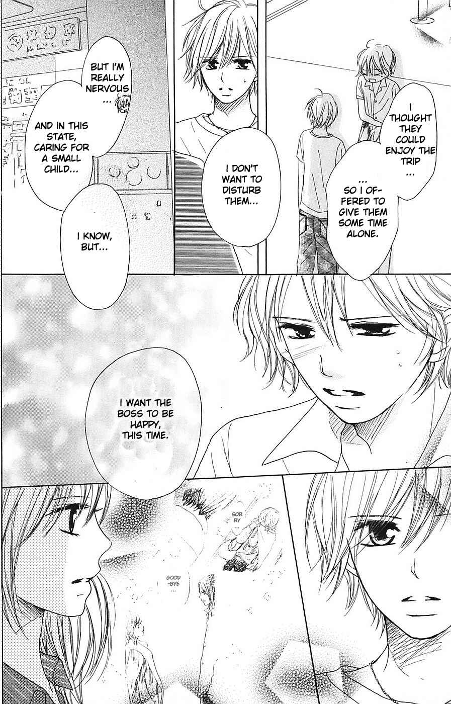 Page 8 Chapter 54 B.O.D.Y.