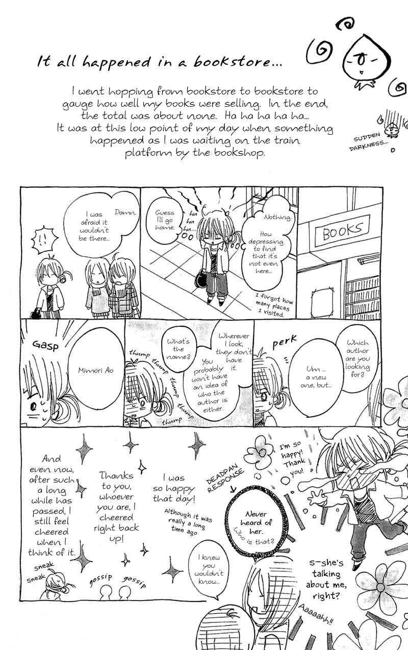 Page 2 Chapter 2 B.O.D.Y.