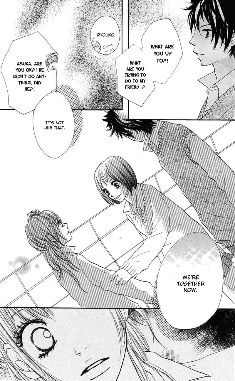 Page 11 Chapter 15 B.O.D.Y.