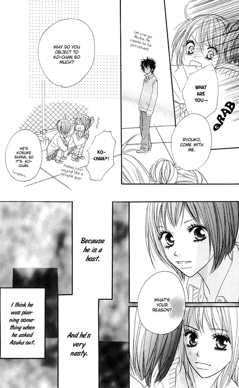 Page 14 Chapter 15 B.O.D.Y.