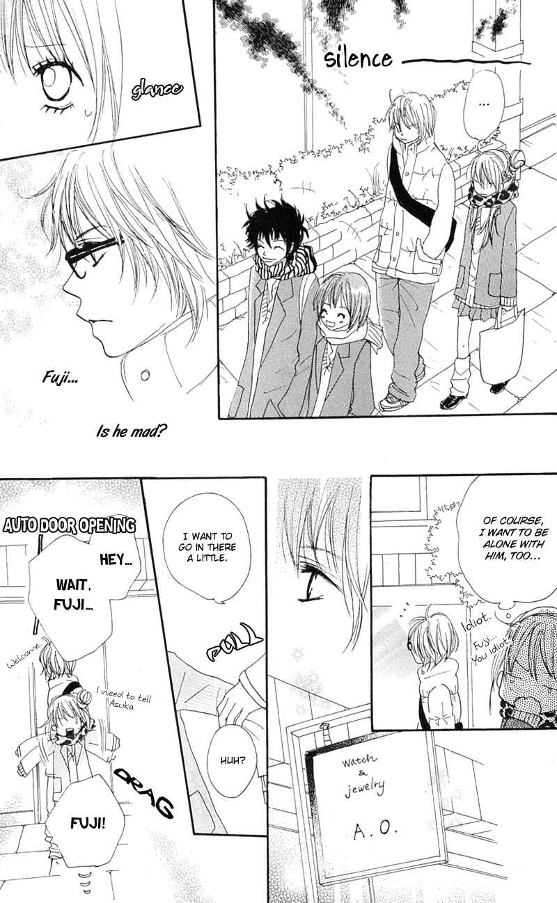 Page 21 Chapter 15 B.O.D.Y.