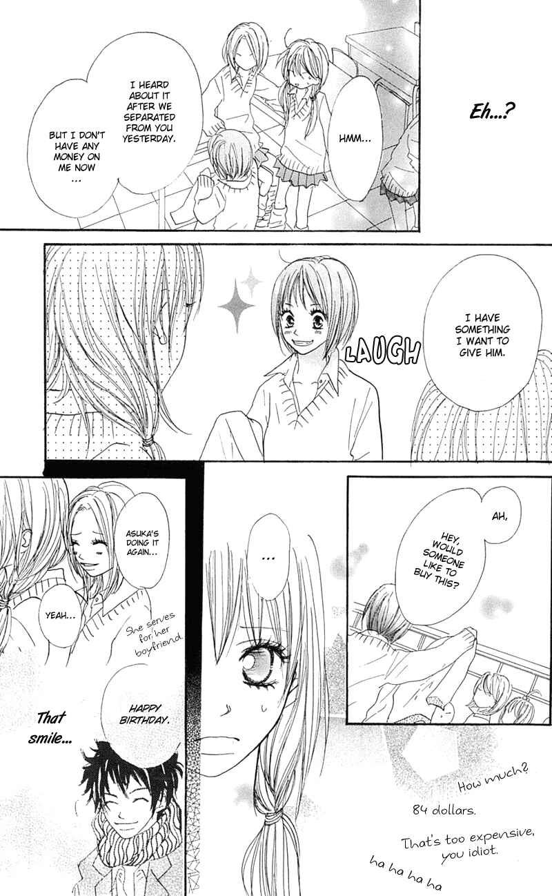 Page 29 Chapter 15 B.O.D.Y.