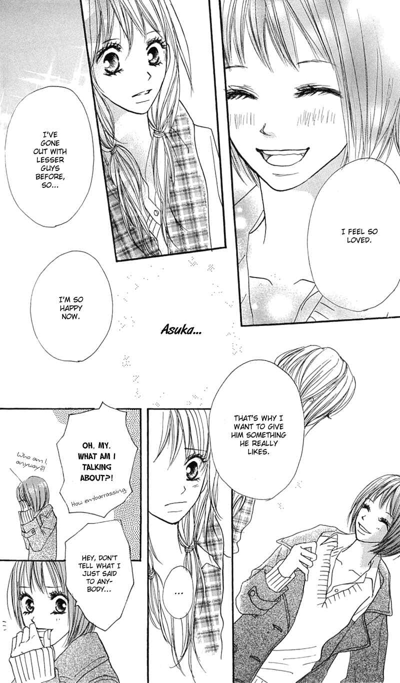 Page 32 Chapter 15 B.O.D.Y.