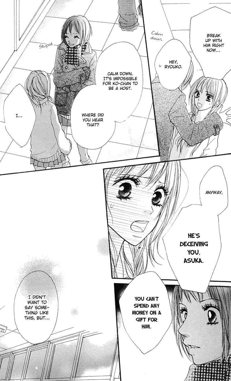 Page 41 Chapter 15 B.O.D.Y.