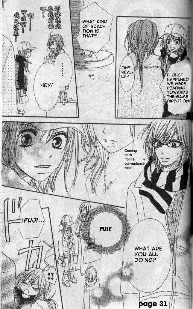 Page 32 Chapter 23 B.O.D.Y.