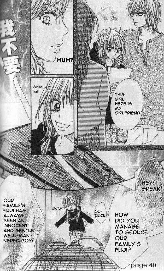 Page 41 Chapter 23 B.O.D.Y.