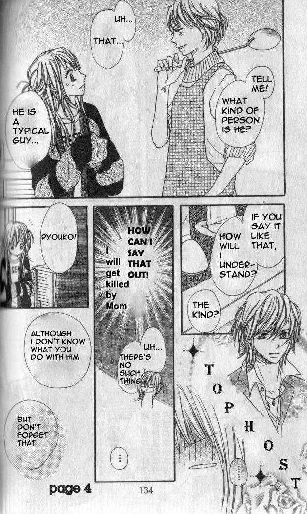 Page 5 Chapter 23 B.O.D.Y.