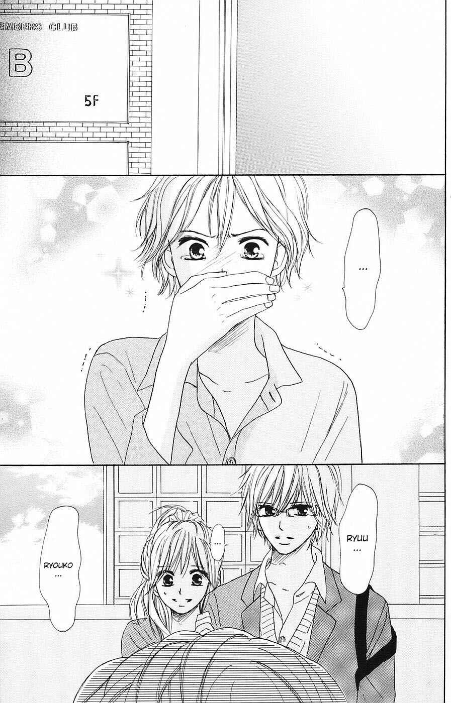 Page 20 Chapter 53 B.O.D.Y.