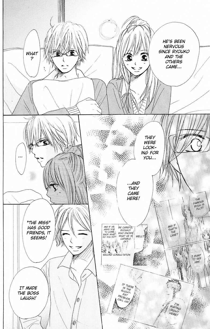 Page 23 Chapter 53 B.O.D.Y.