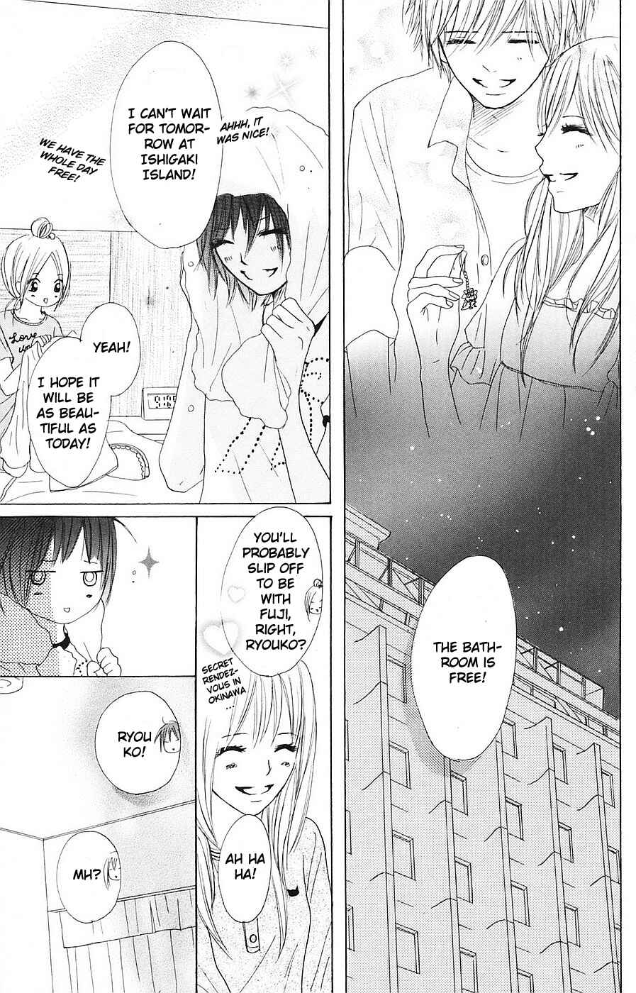Page 34 Chapter 53 B.O.D.Y.