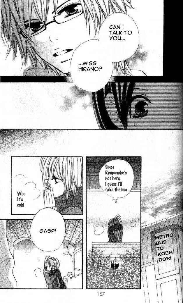 Page 28 Chapter 27 B.O.D.Y.