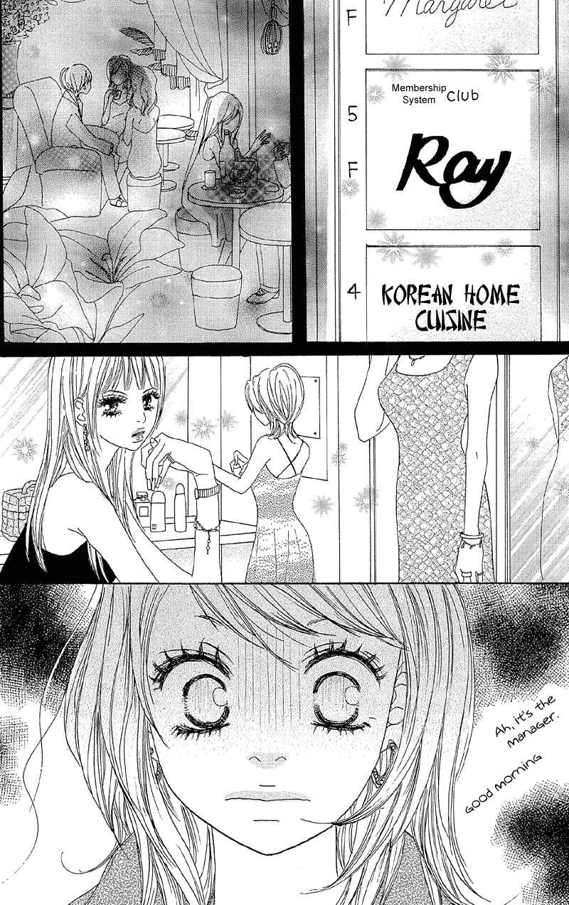 Page 20 Chapter 8 B.O.D.Y.